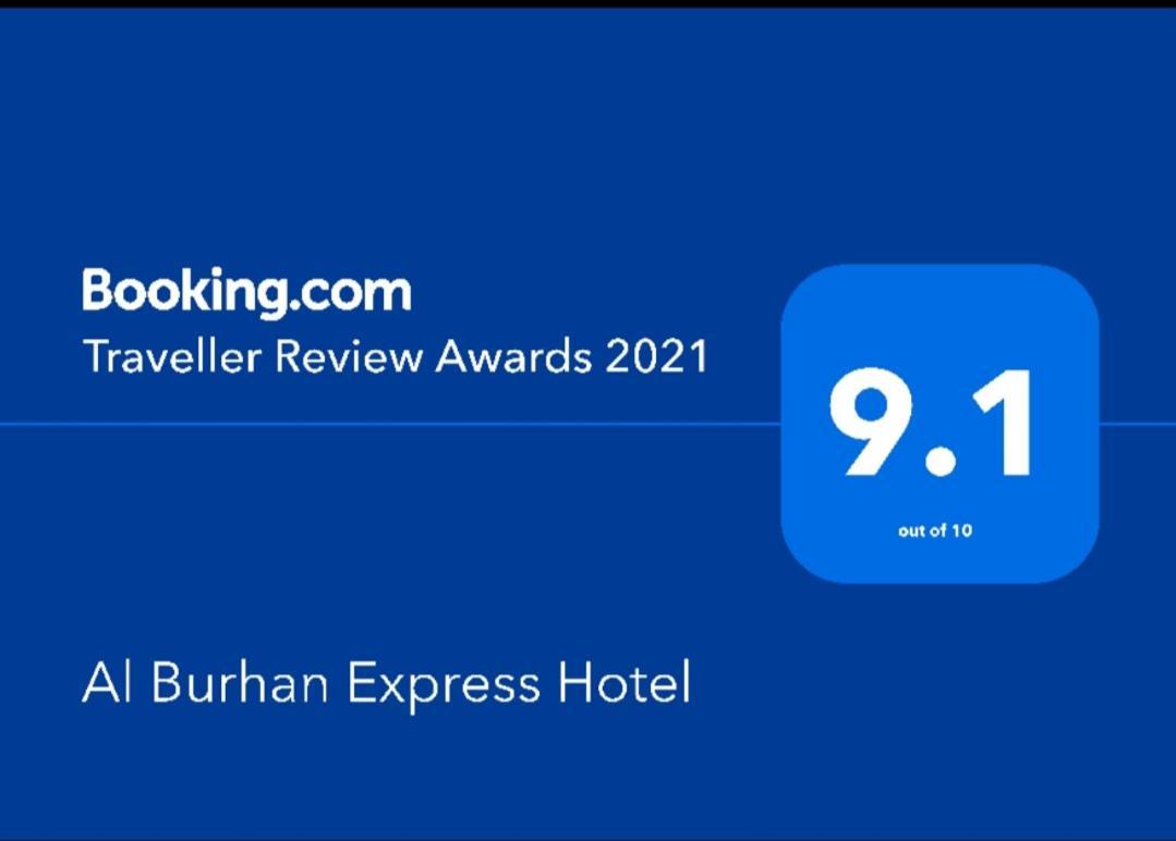 Al Burhan Express Hotel Lahore Luaran gambar