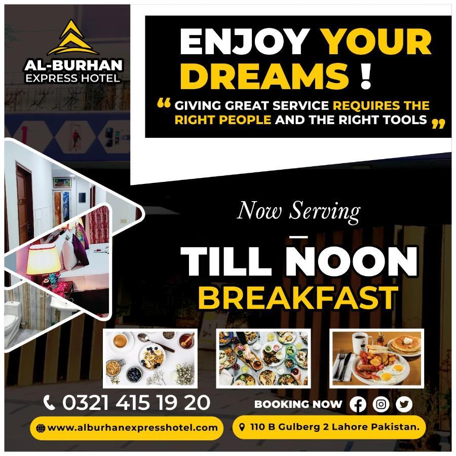 Al Burhan Express Hotel Lahore Luaran gambar